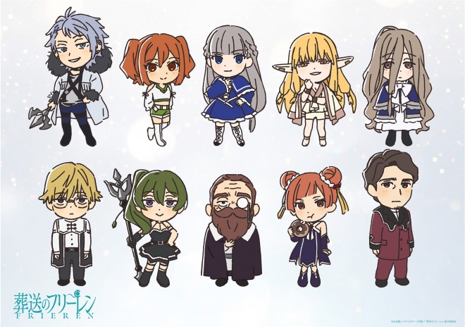 Mini anime Episode 14 of Frieren: Beyond Journey’s End features Übel and Land's first appearance.